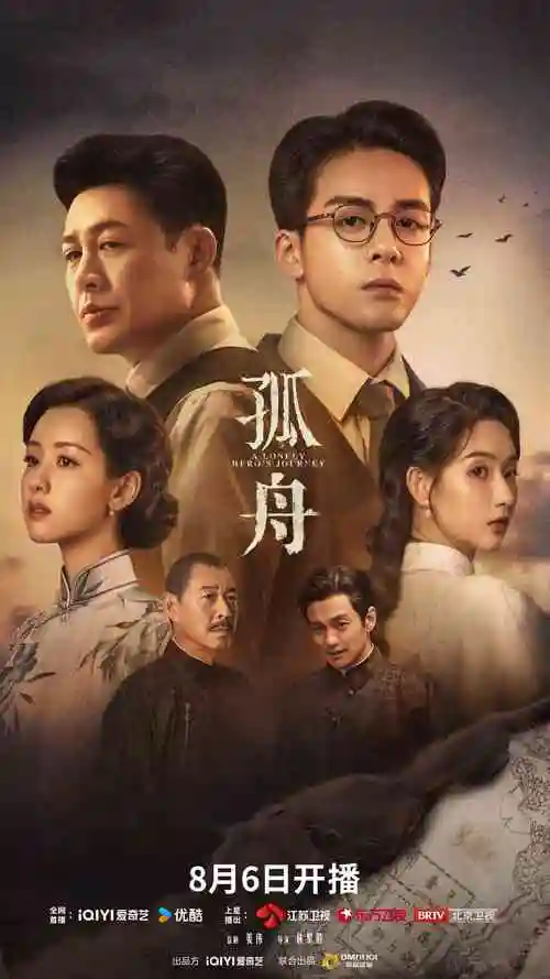神马影院理论 观影体验