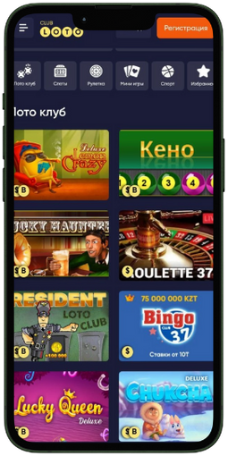 Волшебный мир Loto как игра помогает изменить жизнь