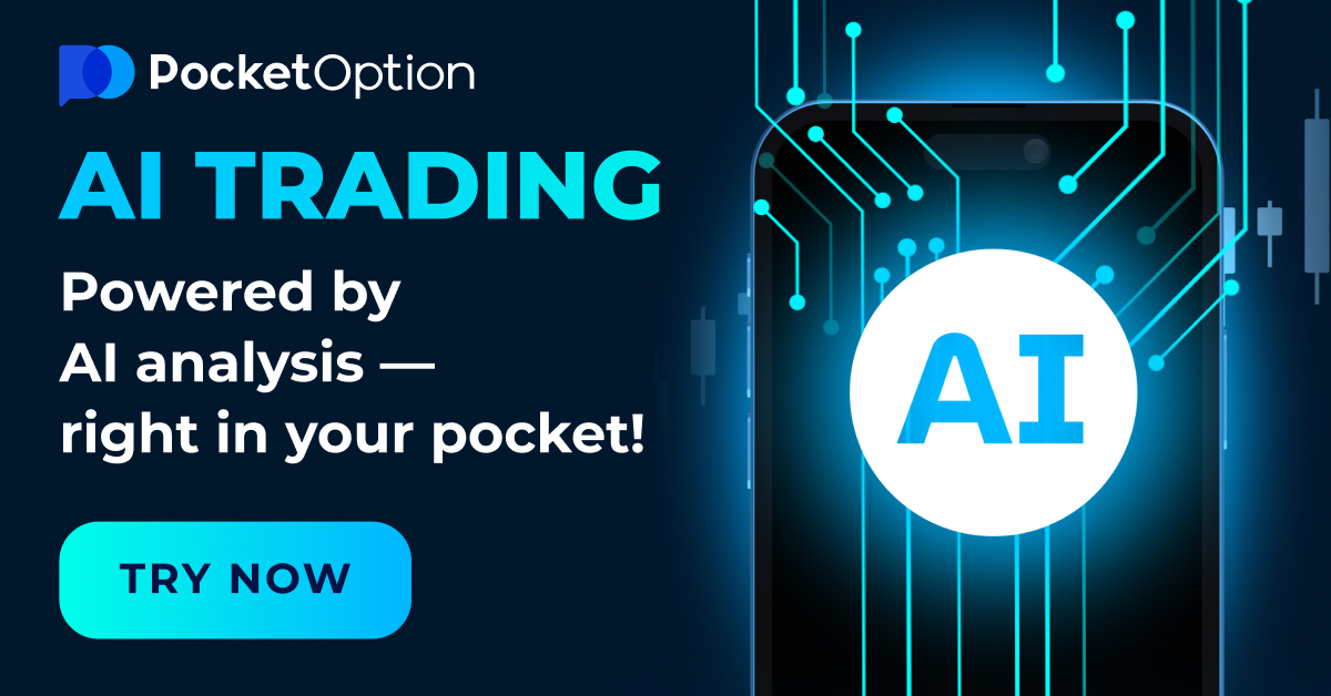 Pocket Option Tax Documents A Comprehensive Guide 1449010063 Pocket Option Tax Documents A Comprehensive Guide 1449010063