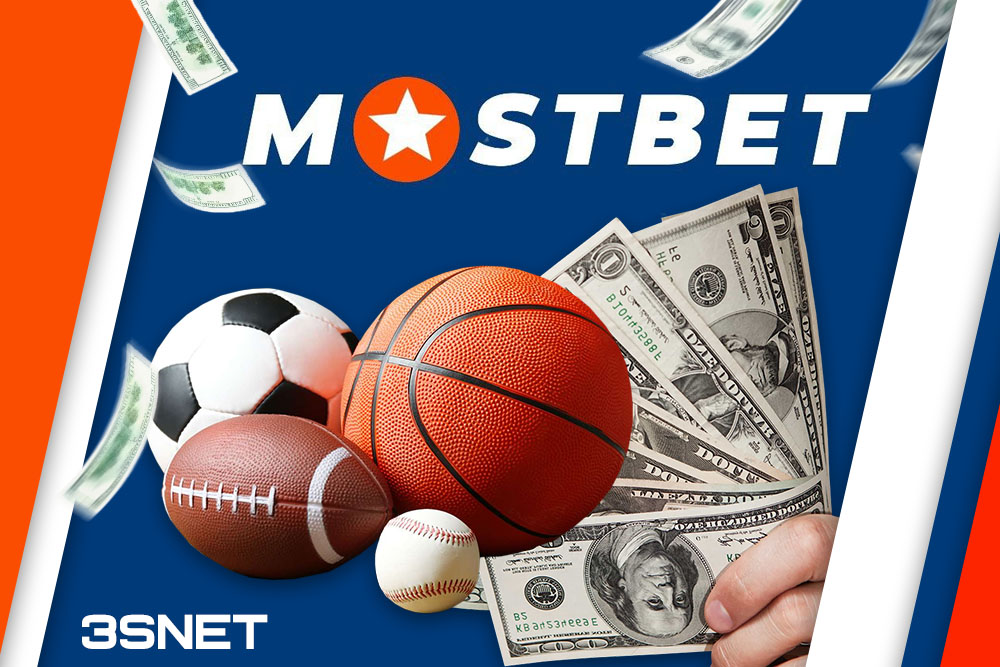 Exciting Tournaments and Promotions at Mostbet Casino -445392139