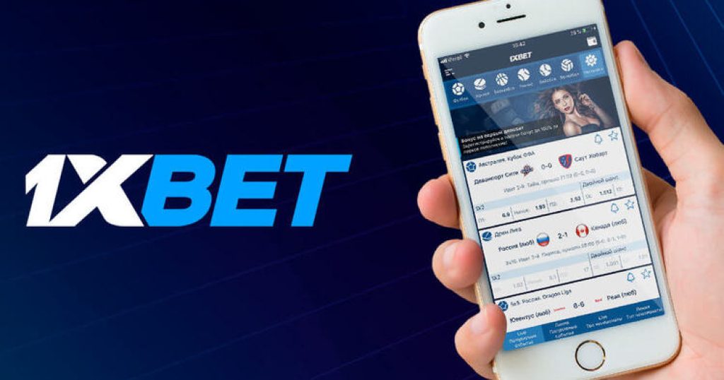 Explore the 1xBet India PC App Your Gateway to Online Betting